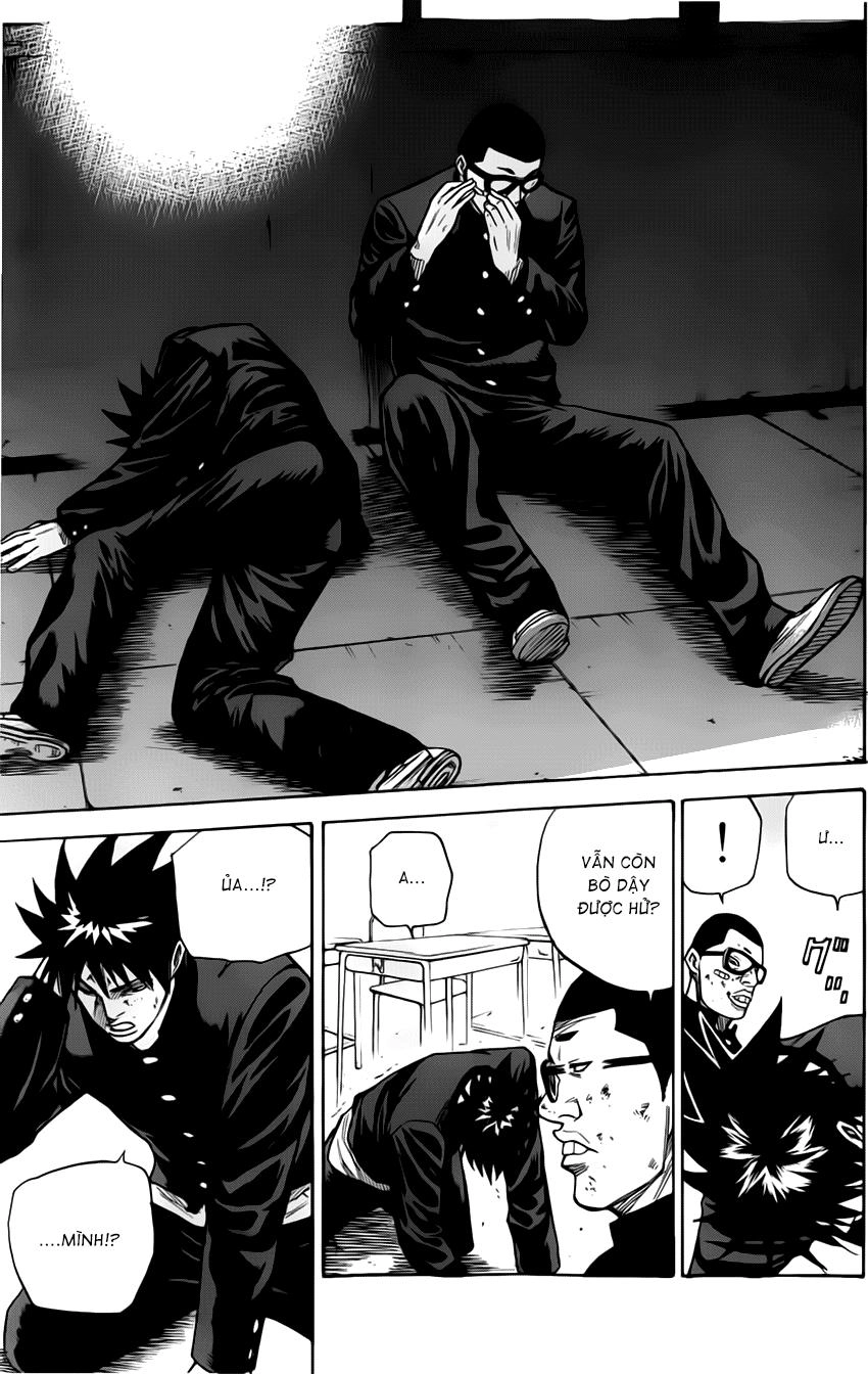 A-Bout! Chapter 6 - 13