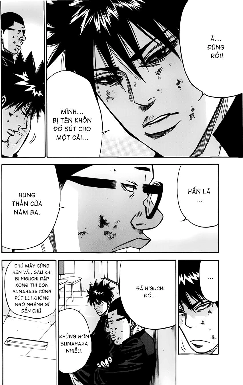 A-Bout! Chapter 6 - 14