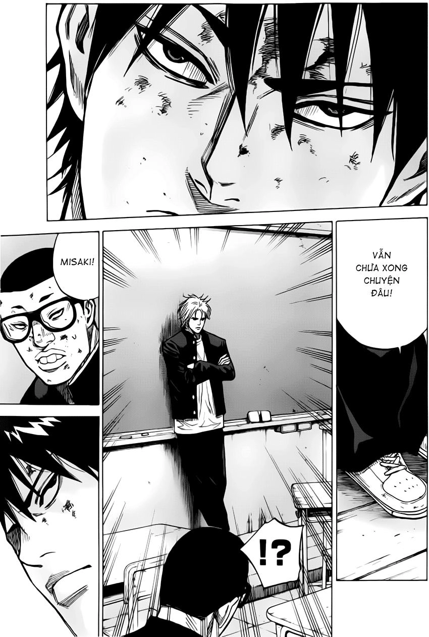 A-Bout! Chapter 6 - 15