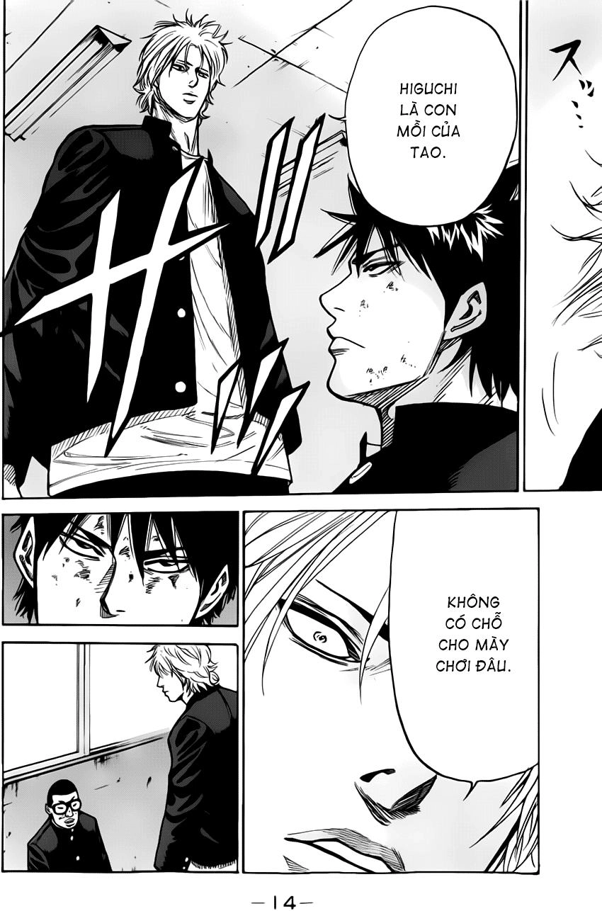 A-Bout! Chapter 6 - 16