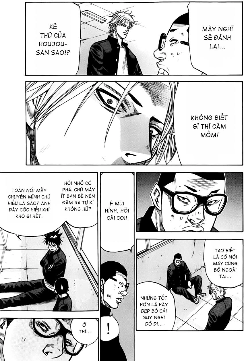 A-Bout! Chapter 6 - 17