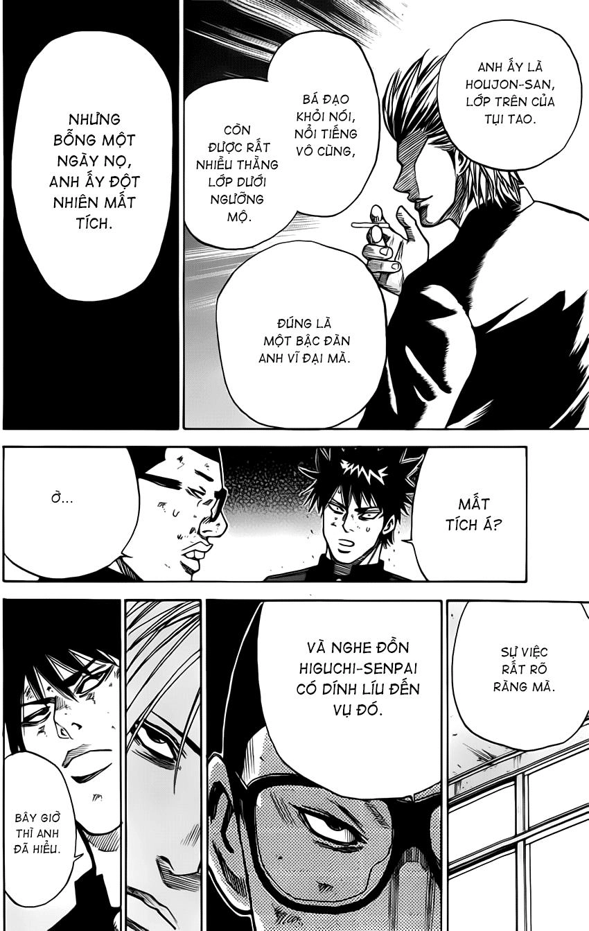 A-Bout! Chapter 6 - 18