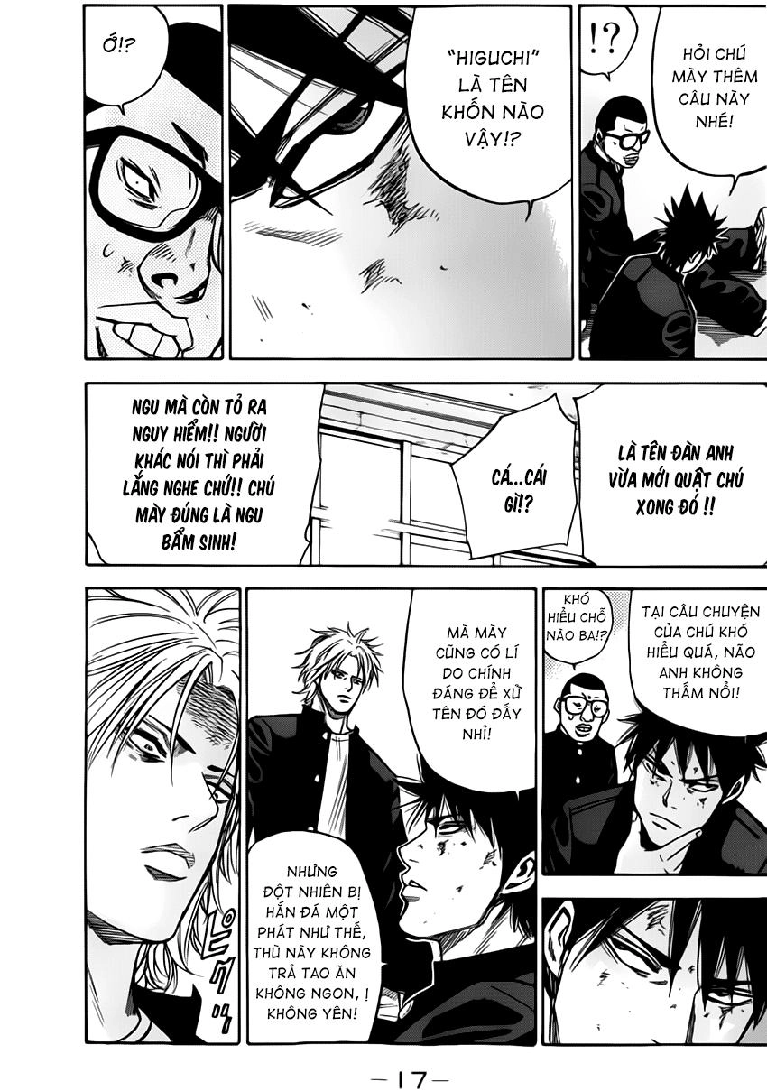 A-Bout! Chapter 6 - 19