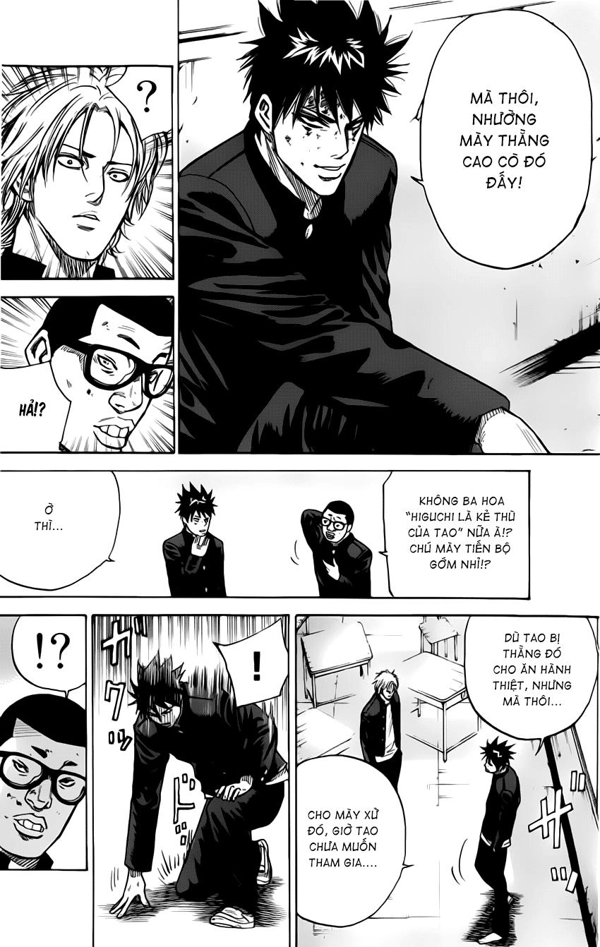 A-Bout! Chapter 6 - 20