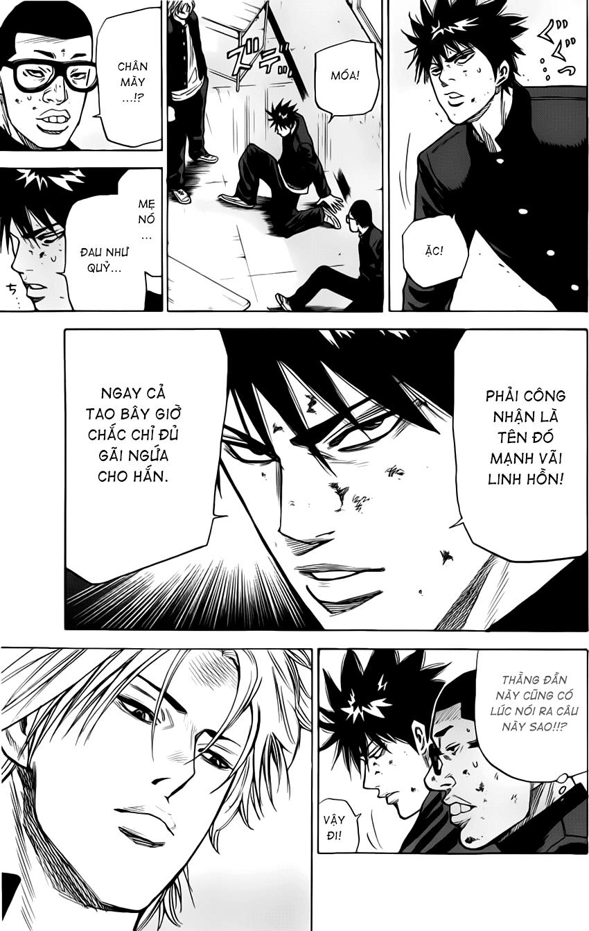 A-Bout! Chapter 6 - 21