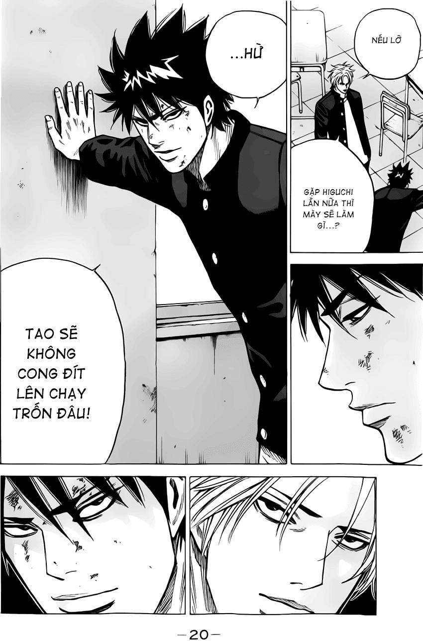 A-Bout! Chapter 6 - 22