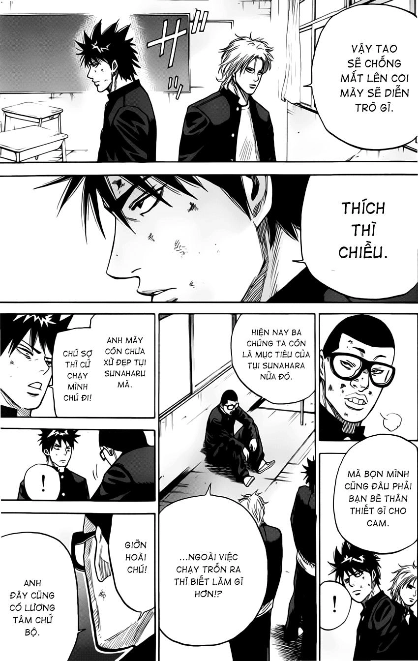 A-Bout! Chapter 6 - 23