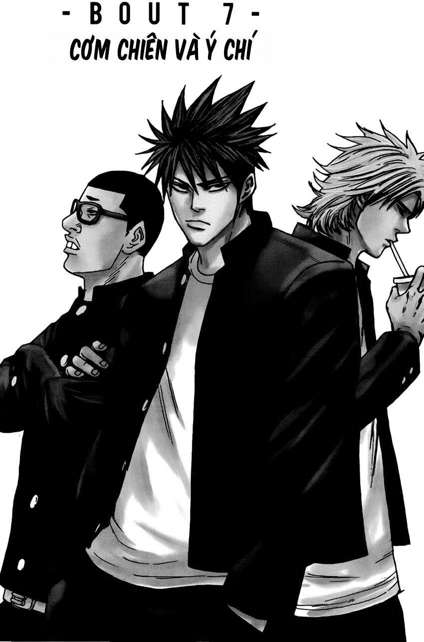 A-Bout! Chapter 7 - 2