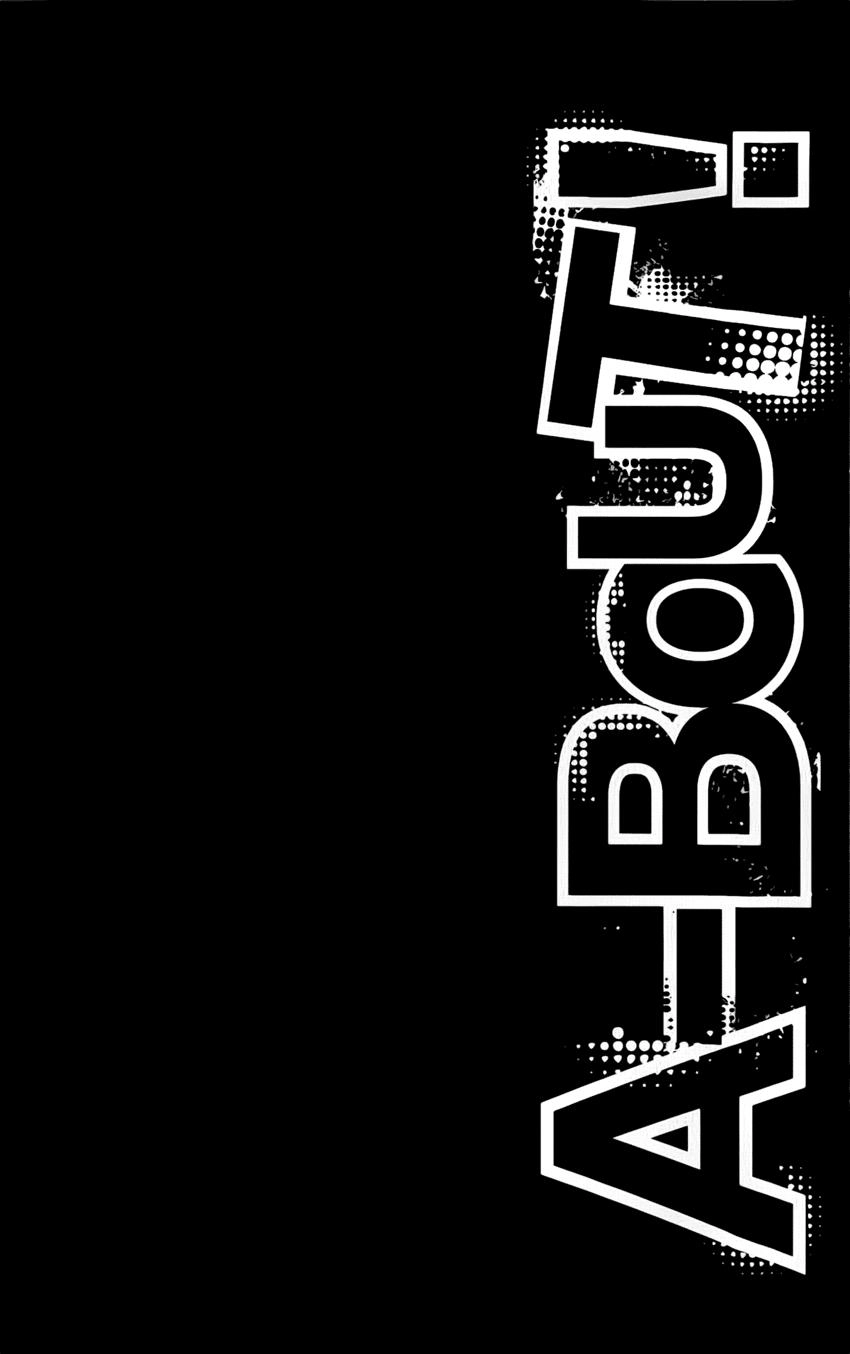 A-Bout! Chapter 7 - 3