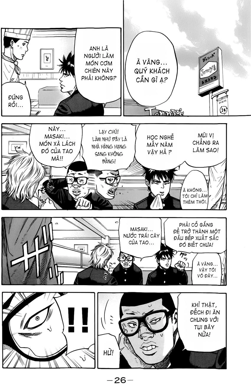 A-Bout! Chapter 7 - 5