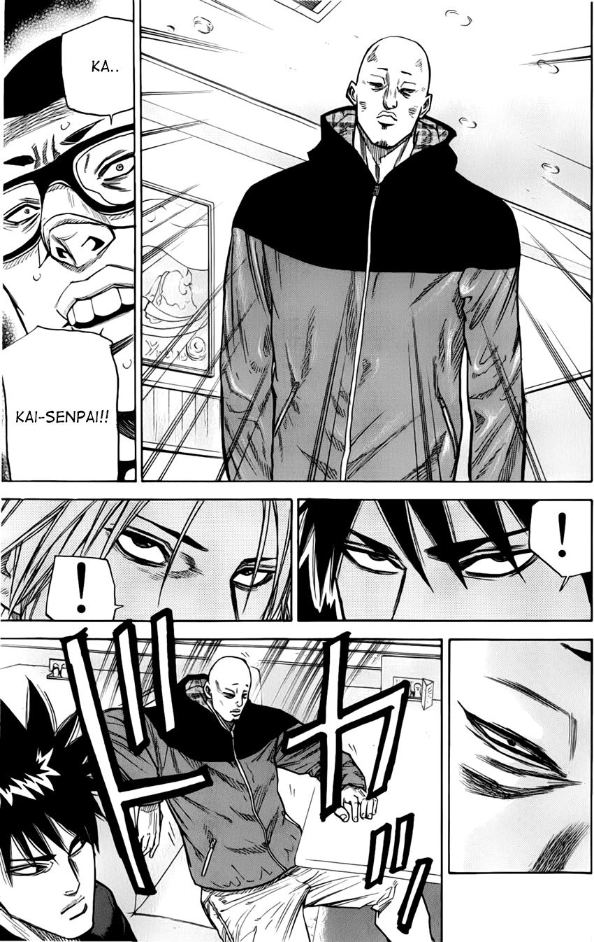 A-Bout! Chapter 7 - 6