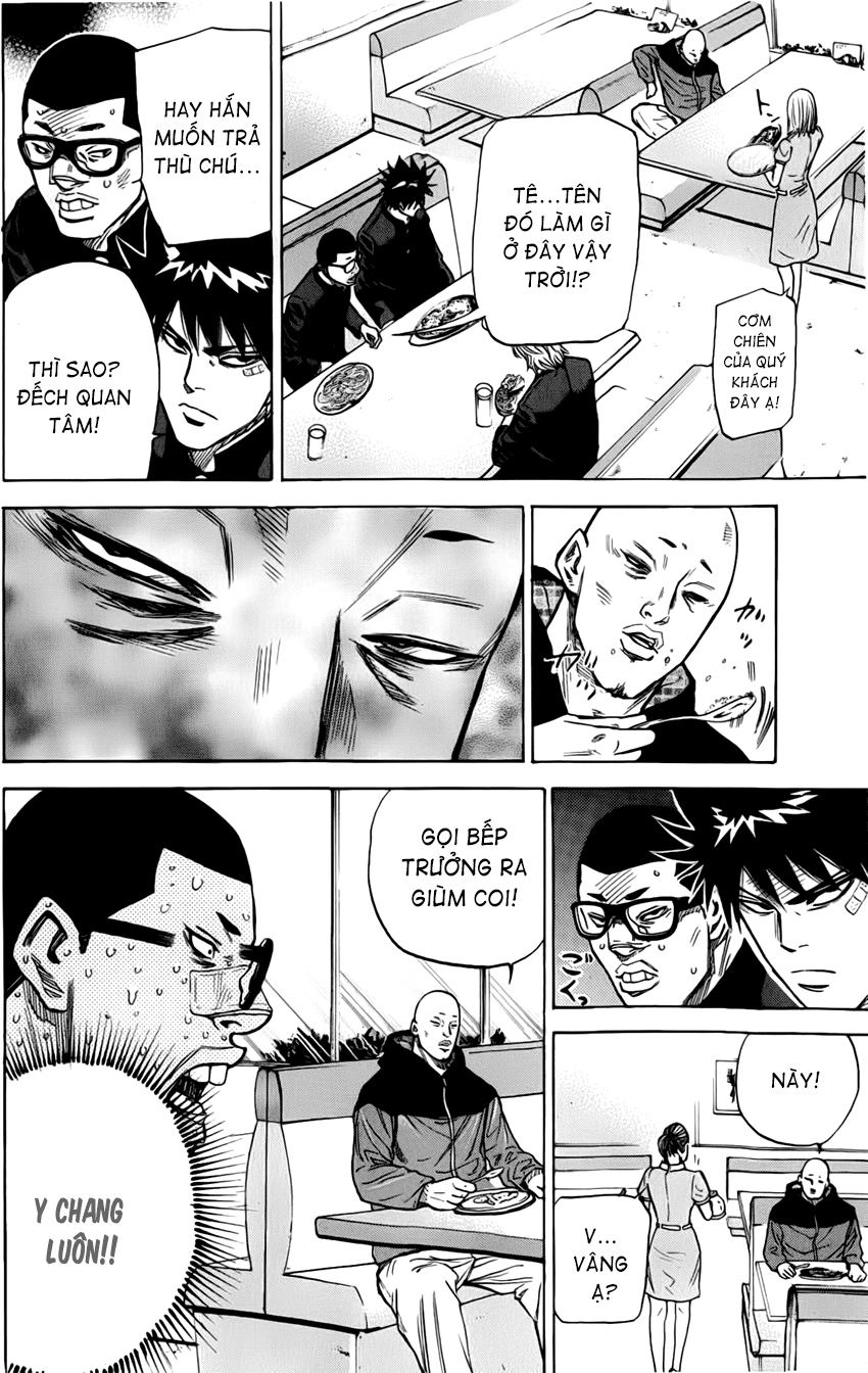 A-Bout! Chapter 7 - 7