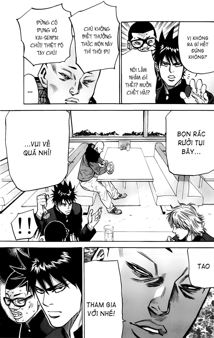 A-Bout! Chapter 7 - 8