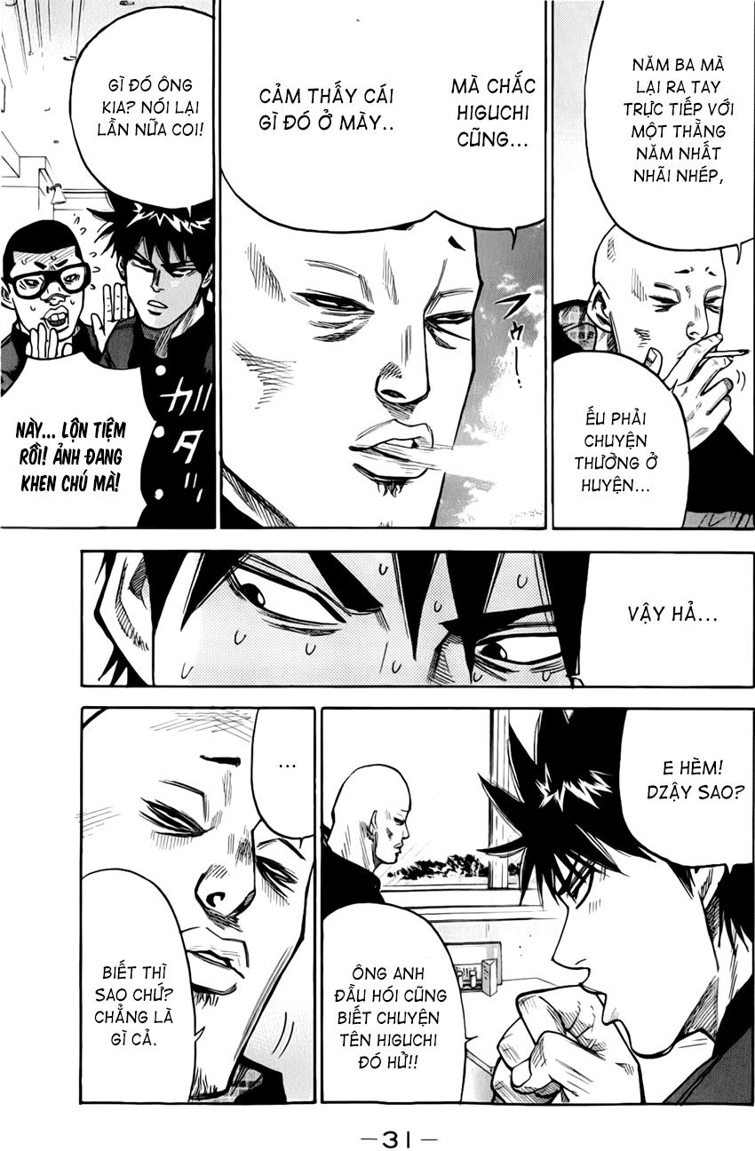 A-Bout! Chapter 7 - 10