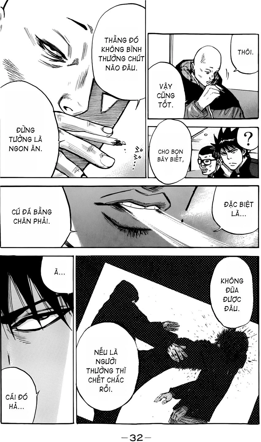 A-Bout! Chapter 7 - 11