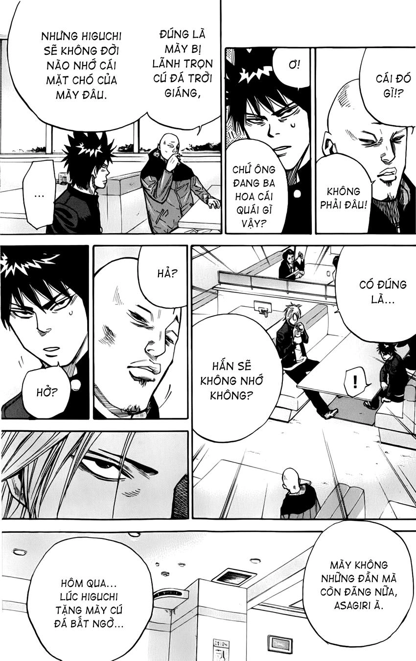 A-Bout! Chapter 7 - 12