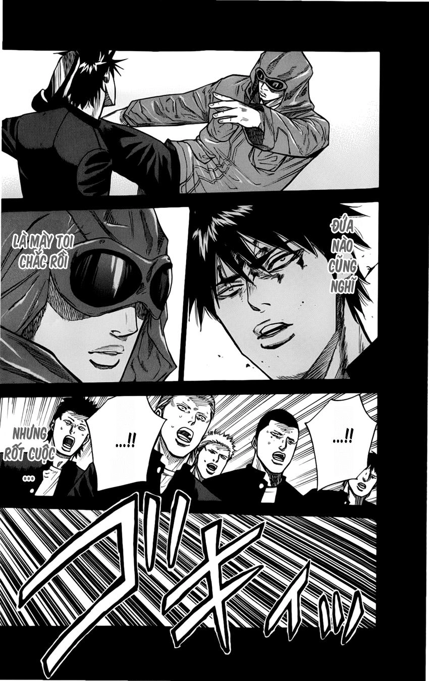 A-Bout! Chapter 7 - 13