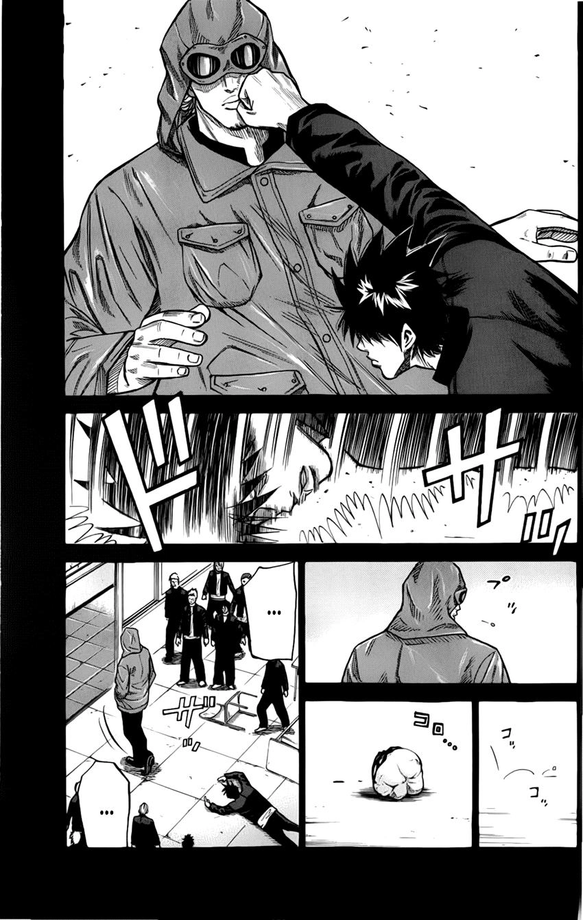 A-Bout! Chapter 7 - 14