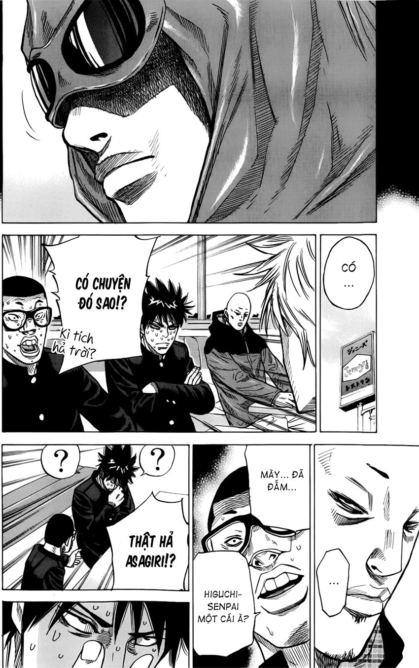 A-Bout! Chapter 7 - 15