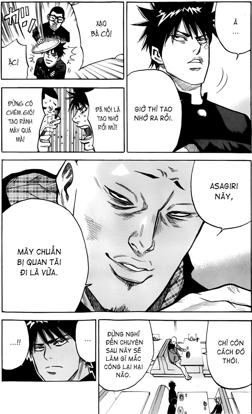 A-Bout! Chapter 7 - 16