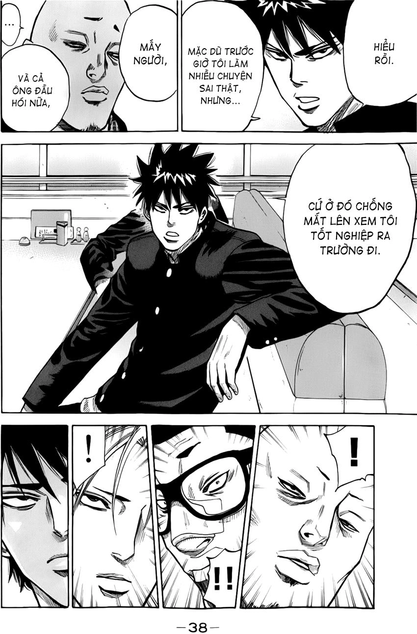 A-Bout! Chapter 7 - 17