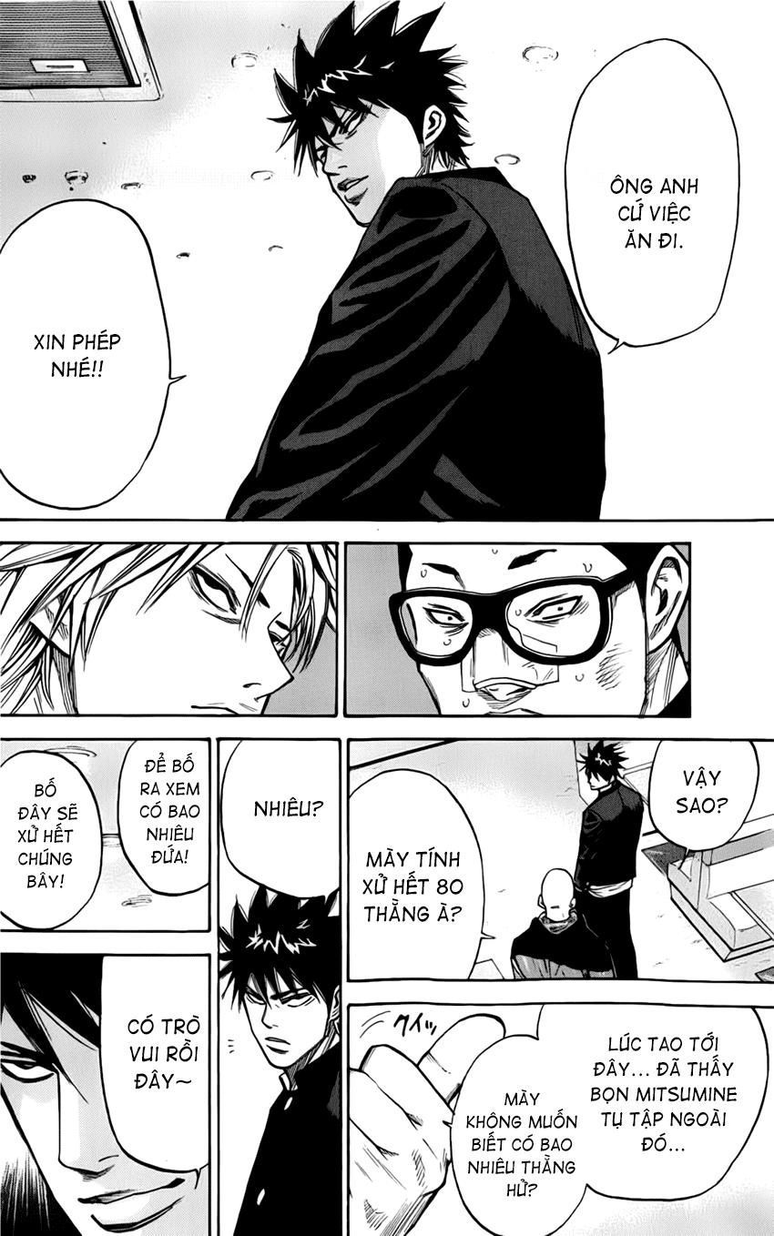 A-Bout! Chapter 7 - 19