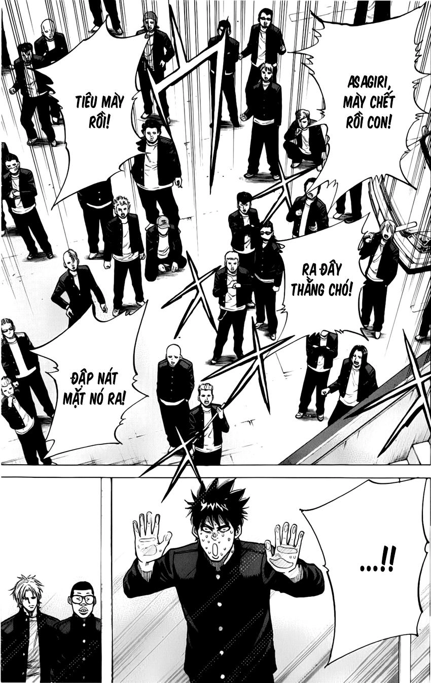 A-Bout! Chapter 7 - 20