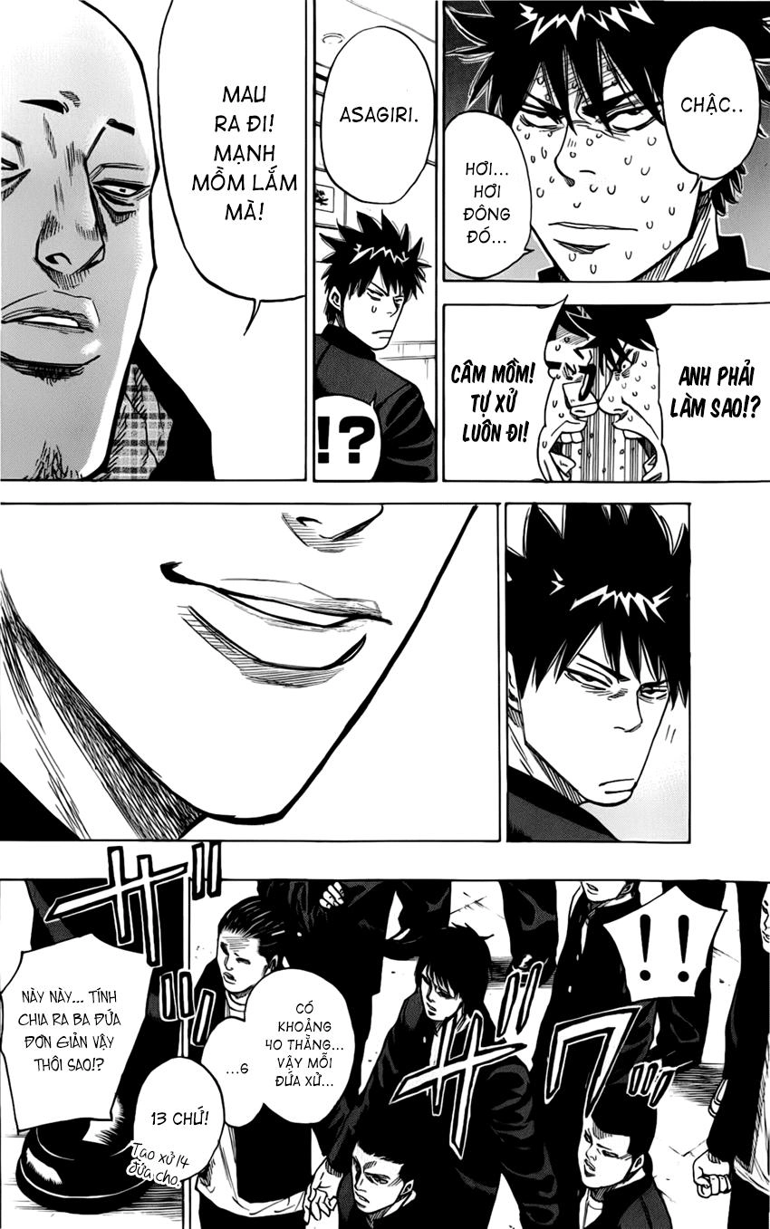 A-Bout! Chapter 7 - 21