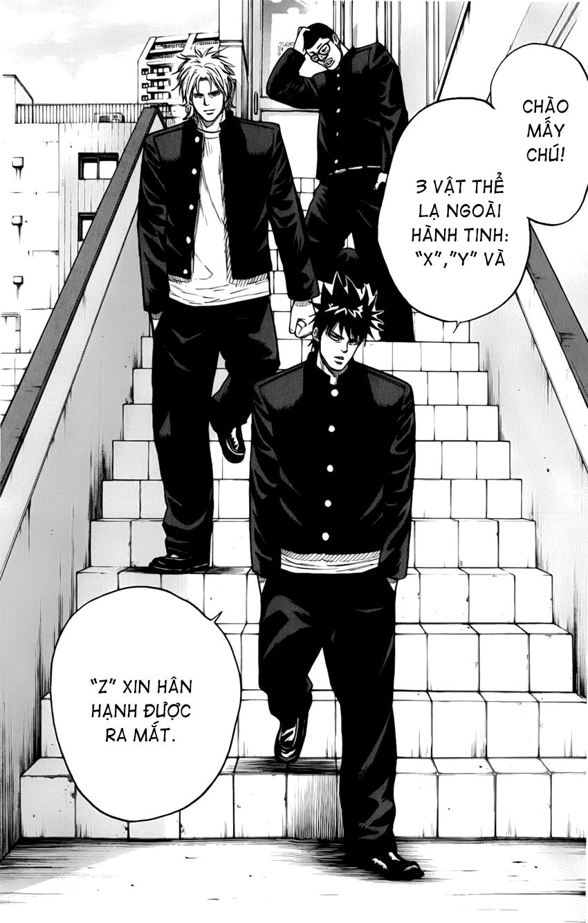 A-Bout! Chapter 7 - 22