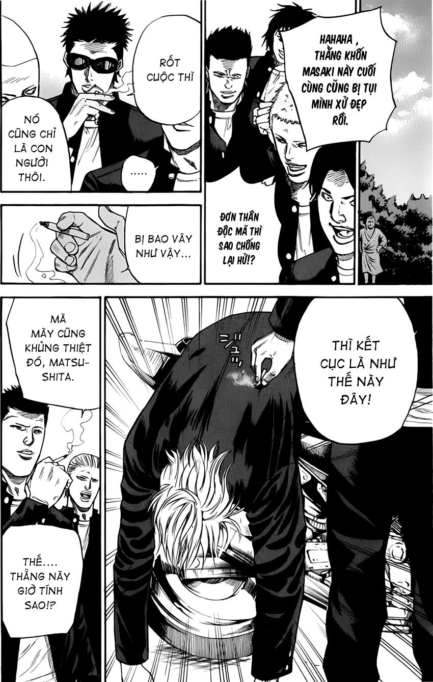 A-Bout! Chapter 8 - 11