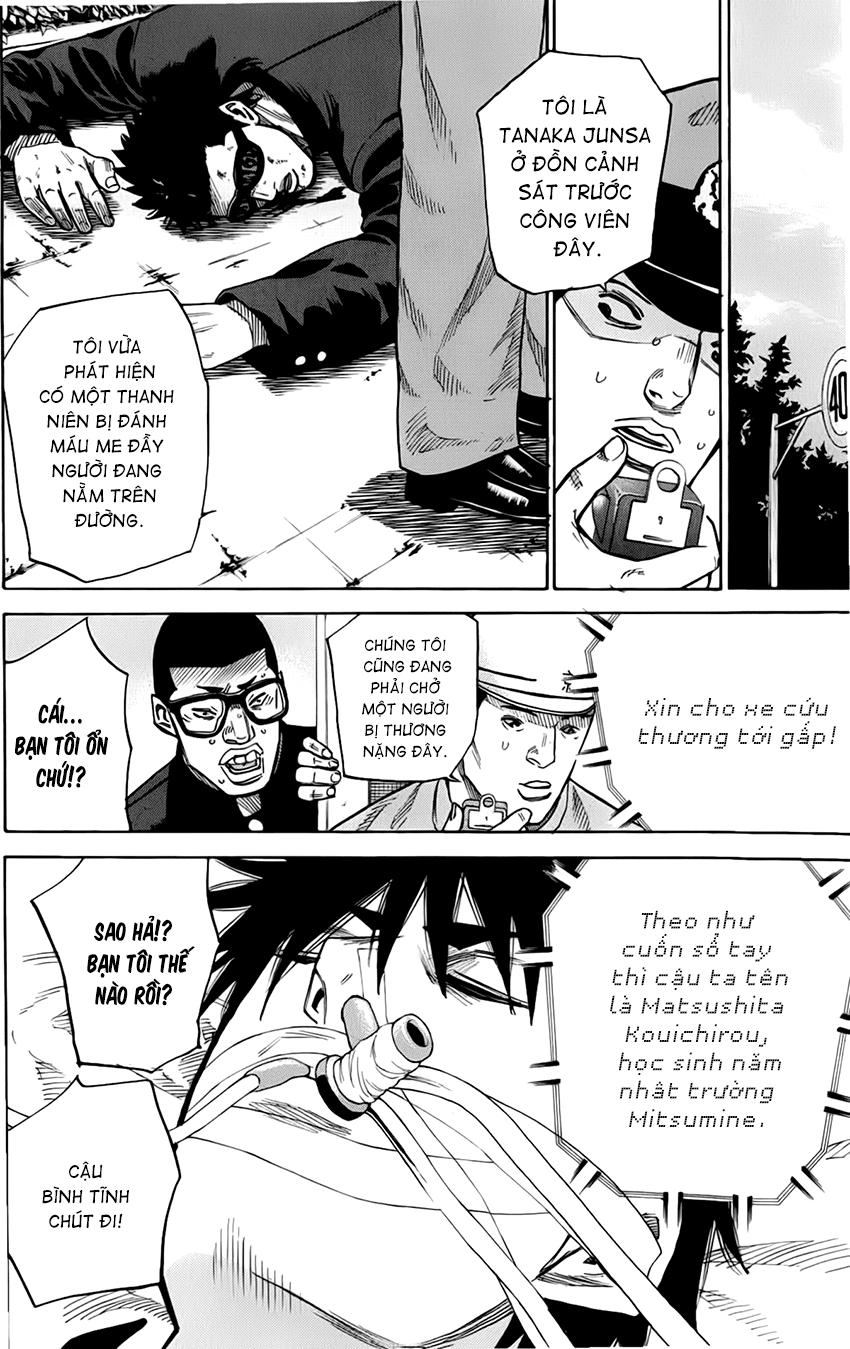 A-Bout! Chapter 8 - 13