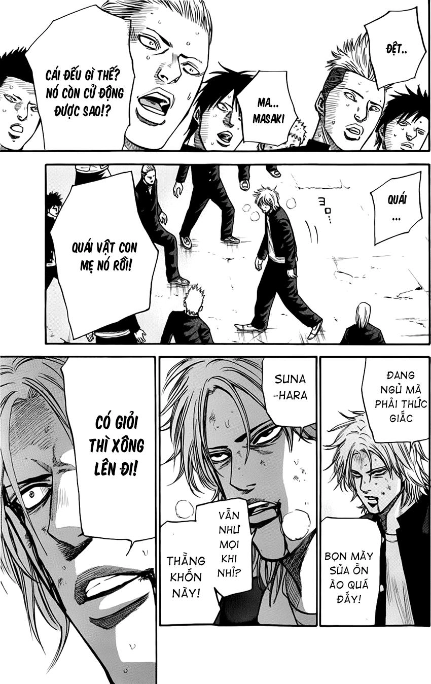 A-Bout! Chapter 8 - 16