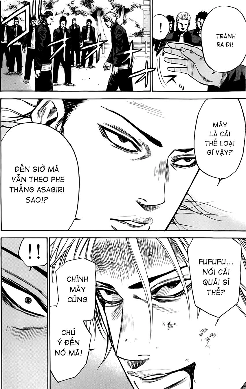 A-Bout! Chapter 8 - 17