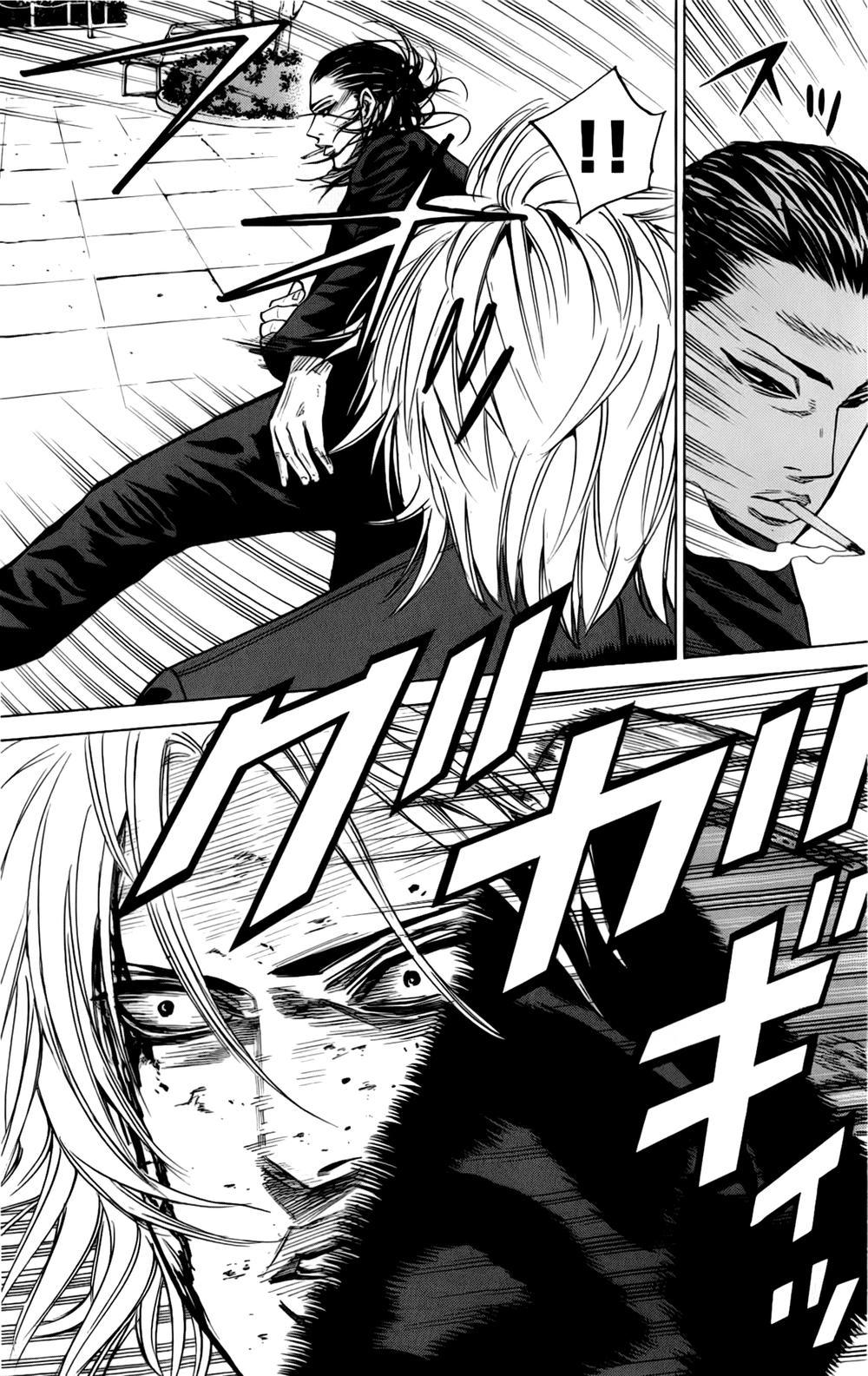 A-Bout! Chapter 9 - 3