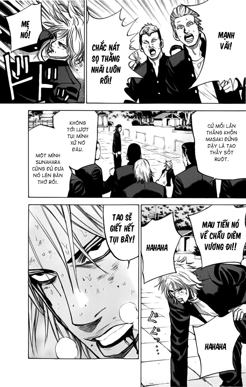 A-Bout! Chapter 9 - 4