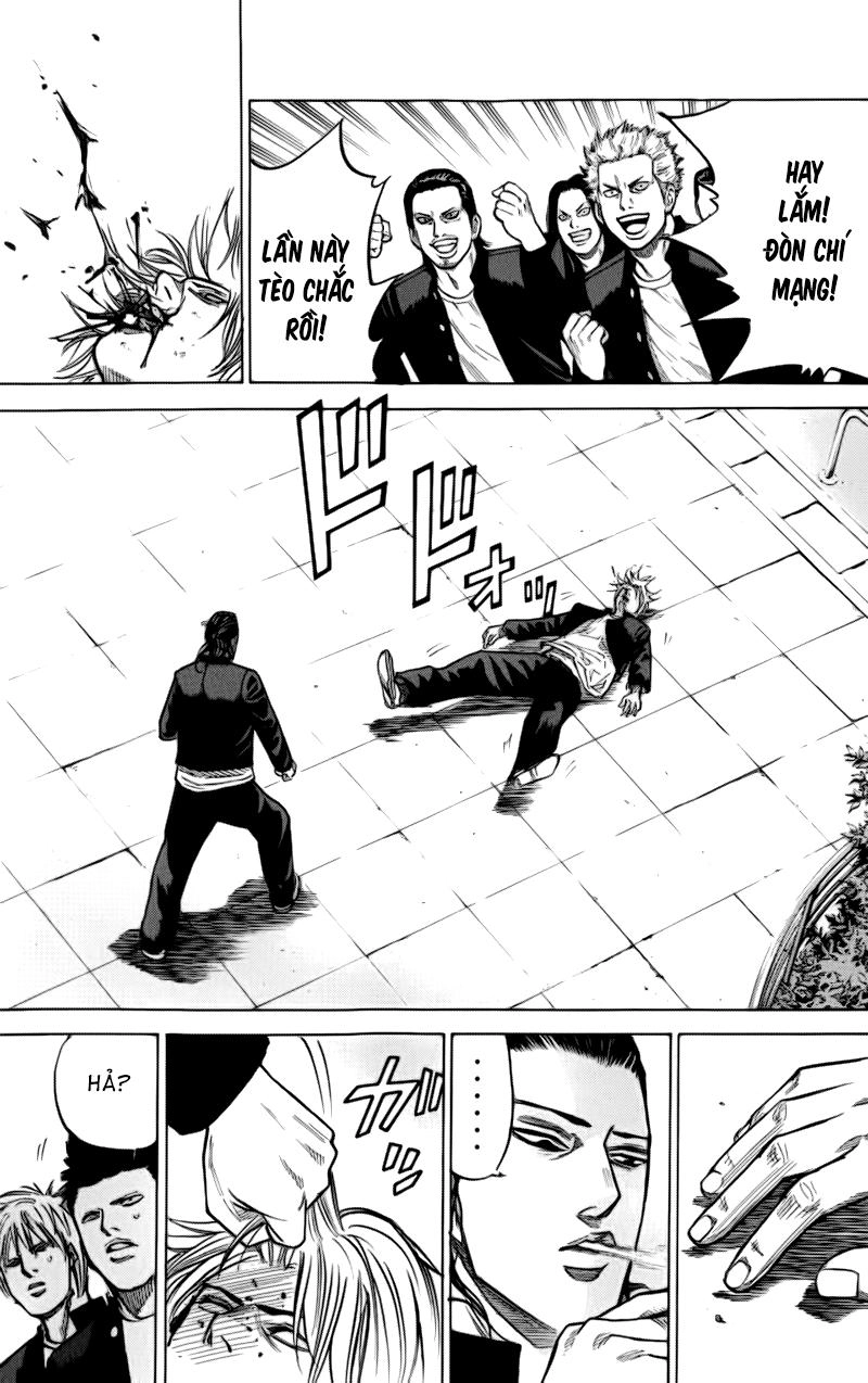 A-Bout! Chapter 9 - 6