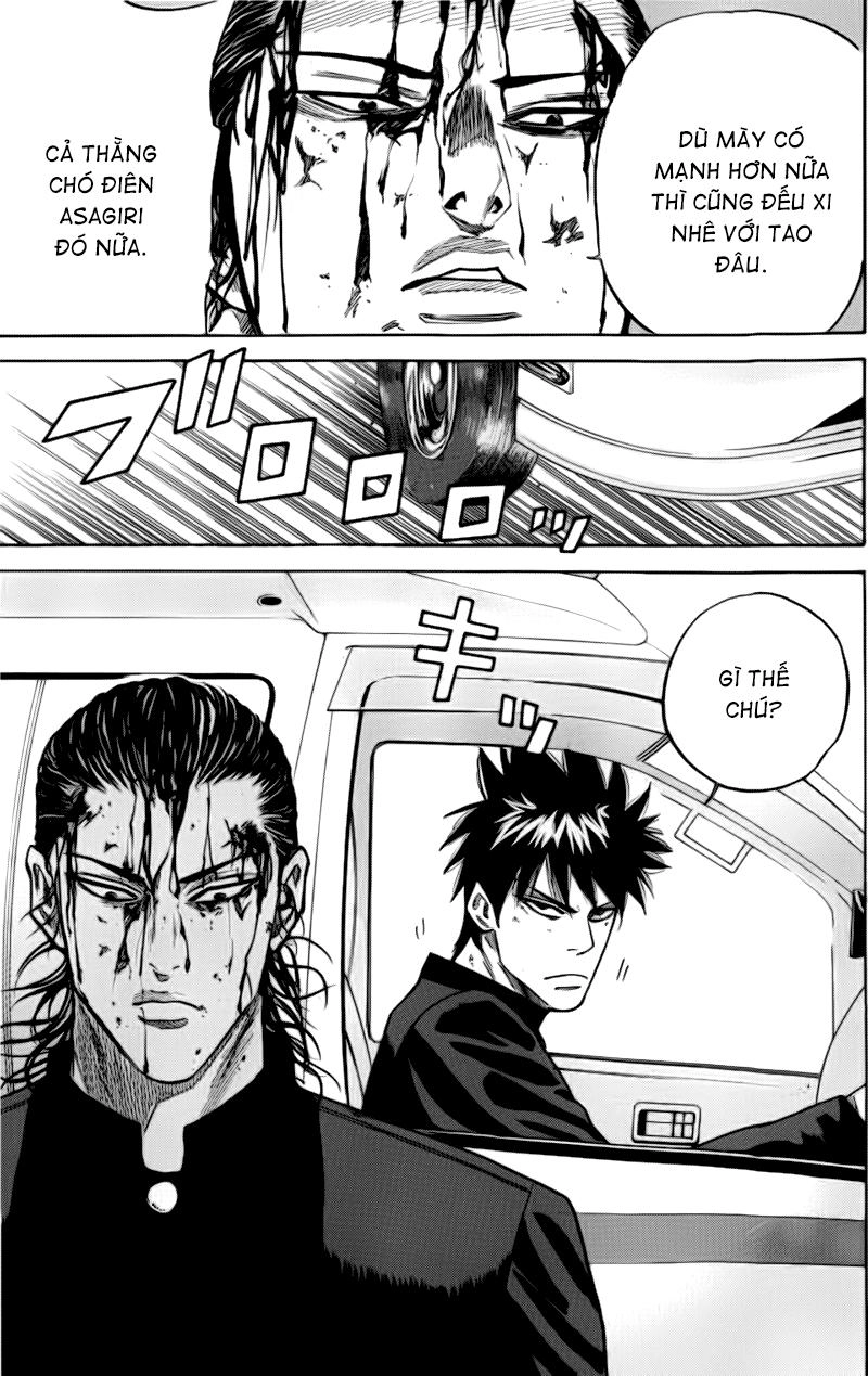 A-Bout! Chapter 9 - 16