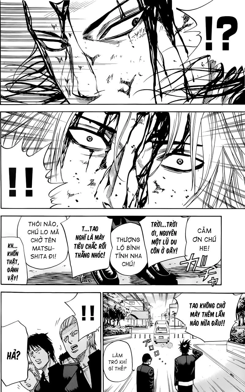 A-Bout! Chapter 9 - 17