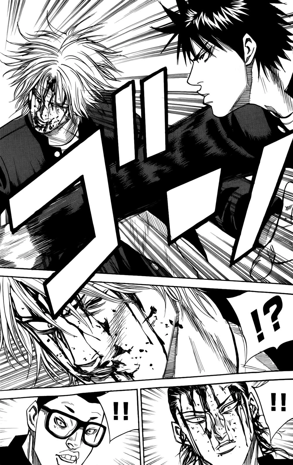 A-Bout! Chapter 9 - 20