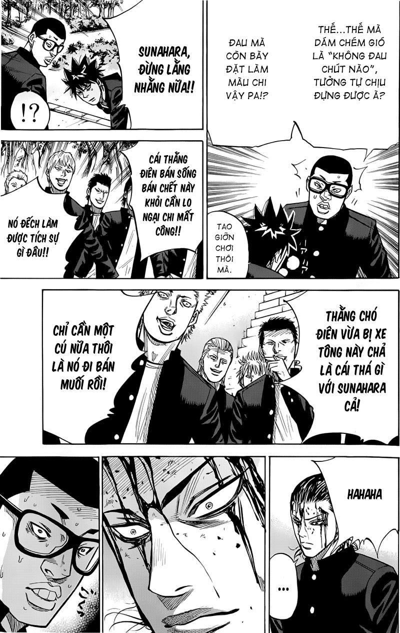 A-Bout! Chapter 10 - 4