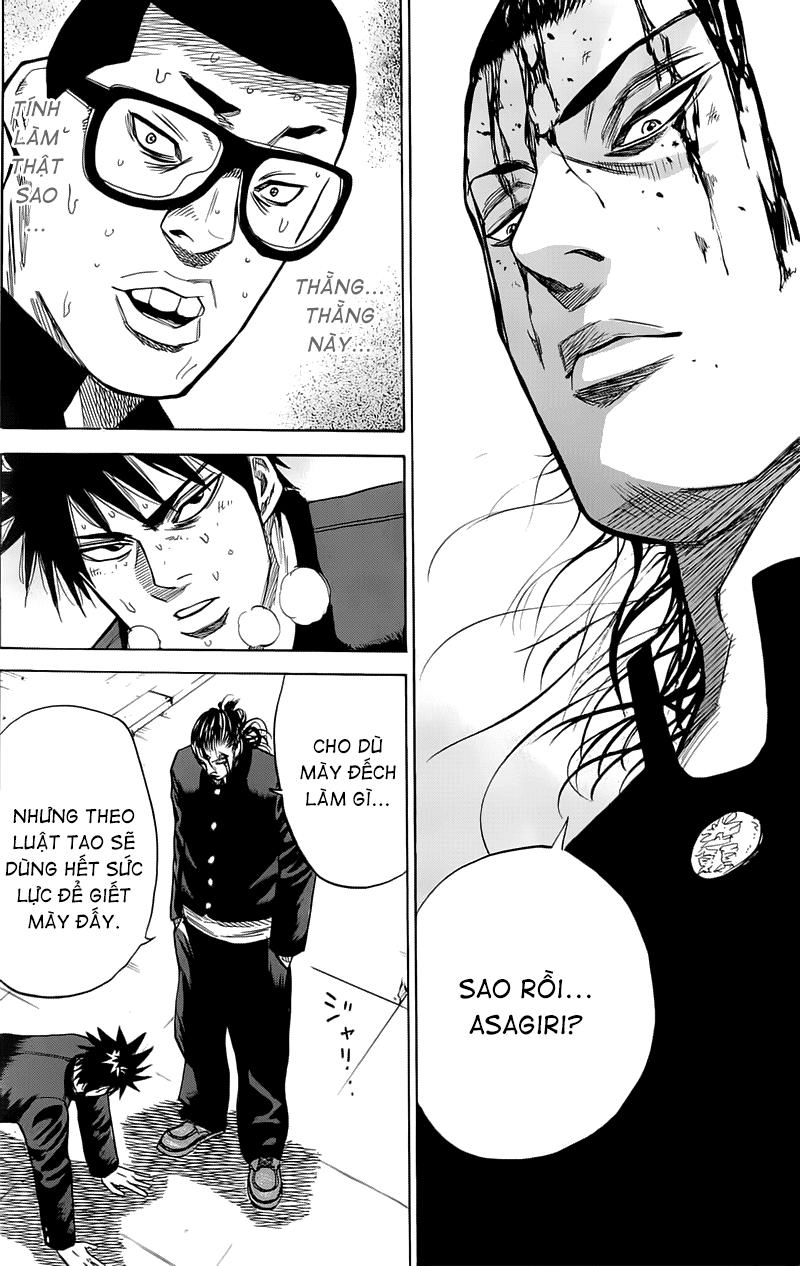 A-Bout! Chapter 10 - 5