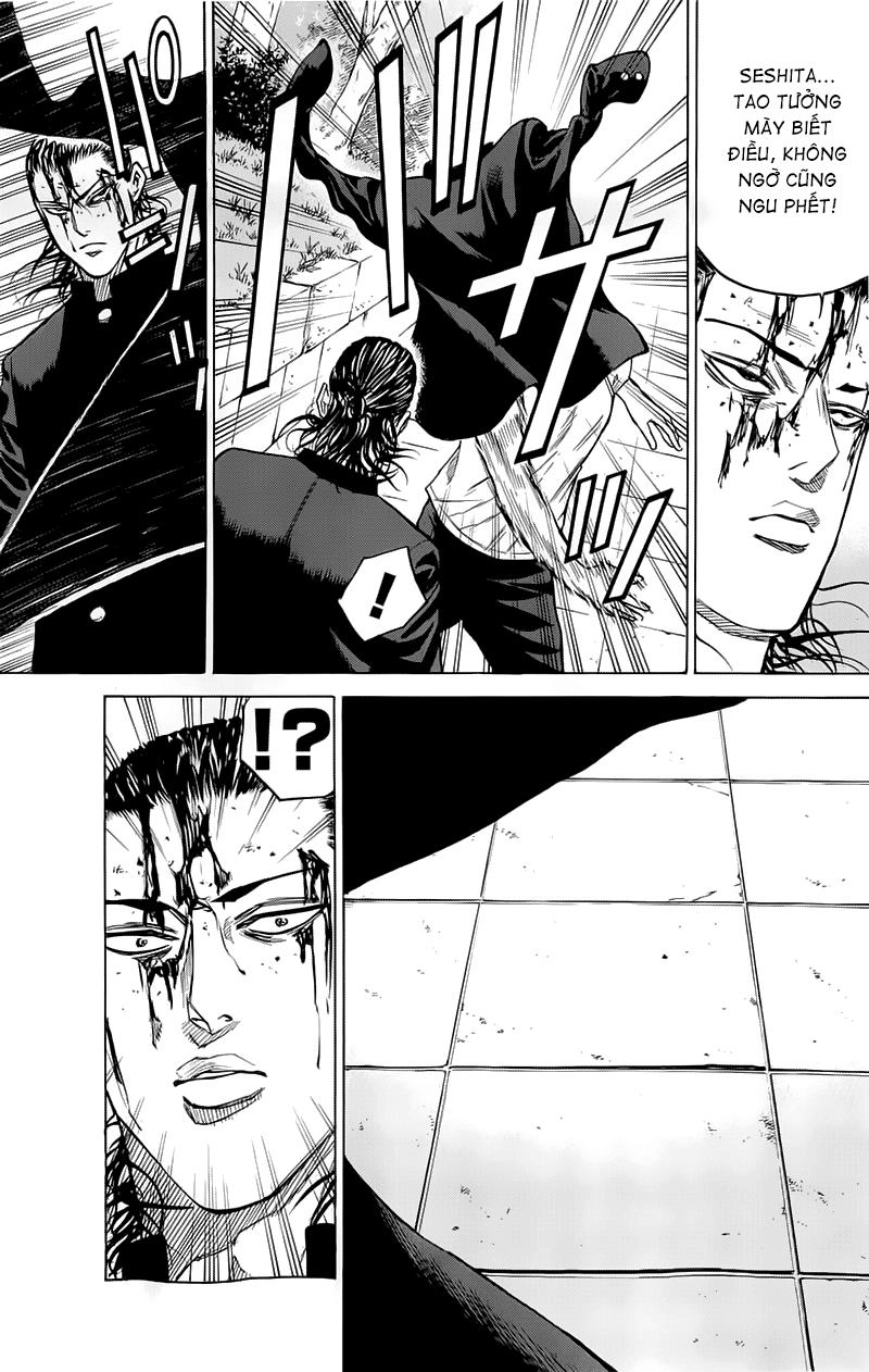 A-Bout! Chapter 10 - 10