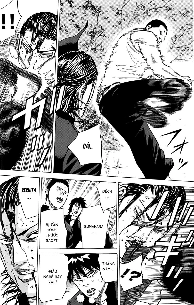 A-Bout! Chapter 10 - 11