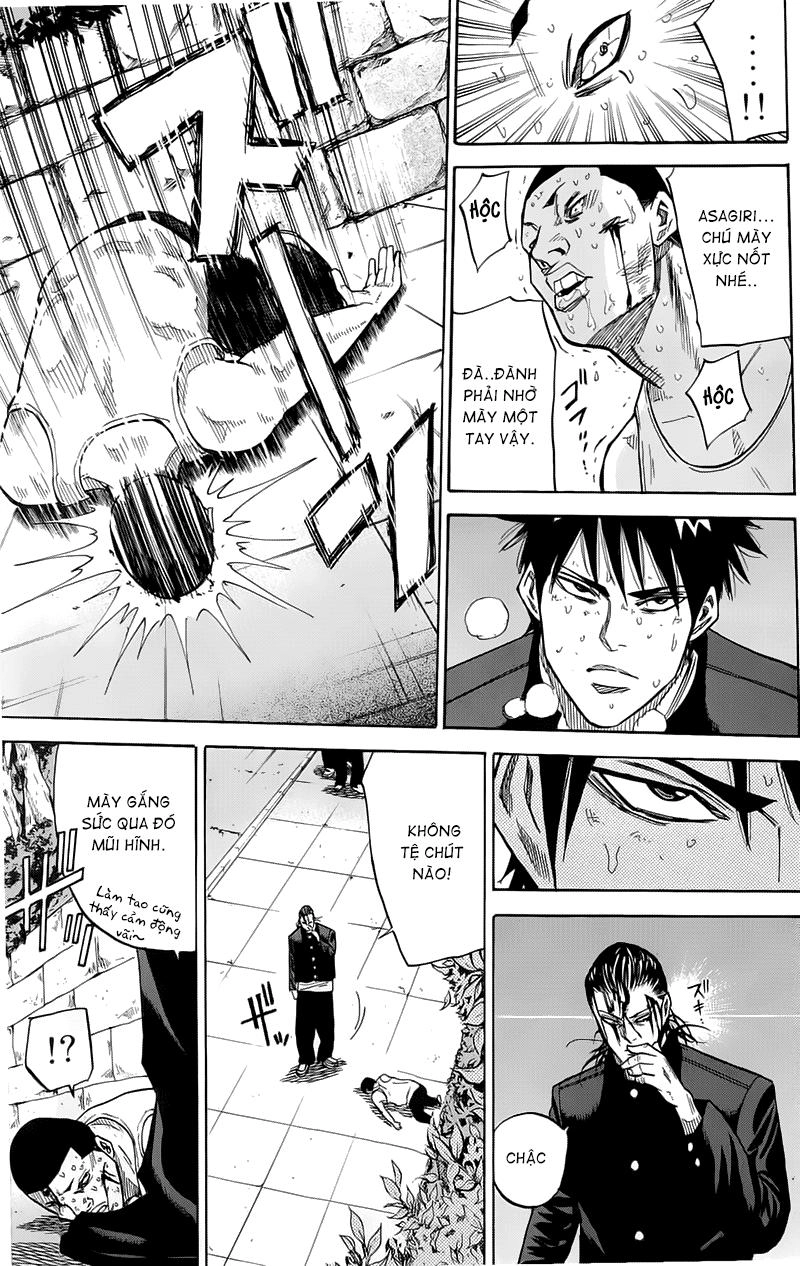 A-Bout! Chapter 10 - 14