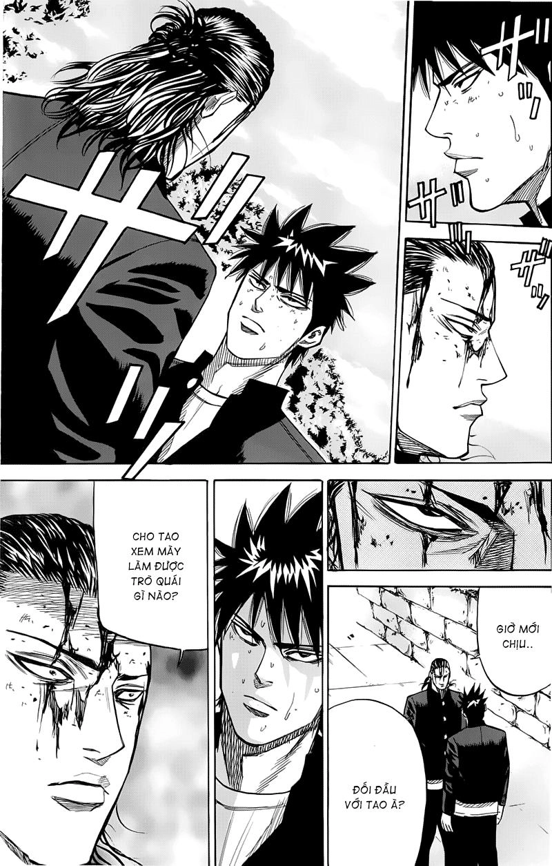 A-Bout! Chapter 10 - 16