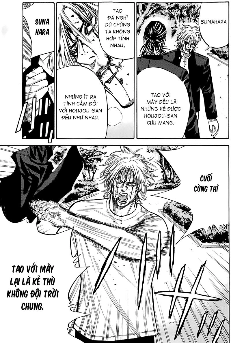 A-Bout! Chapter 11 - 7