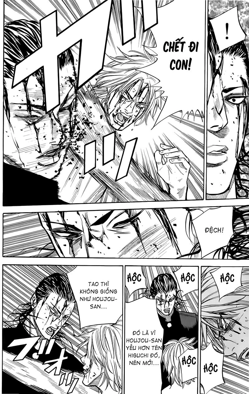 A-Bout! Chapter 11 - 8