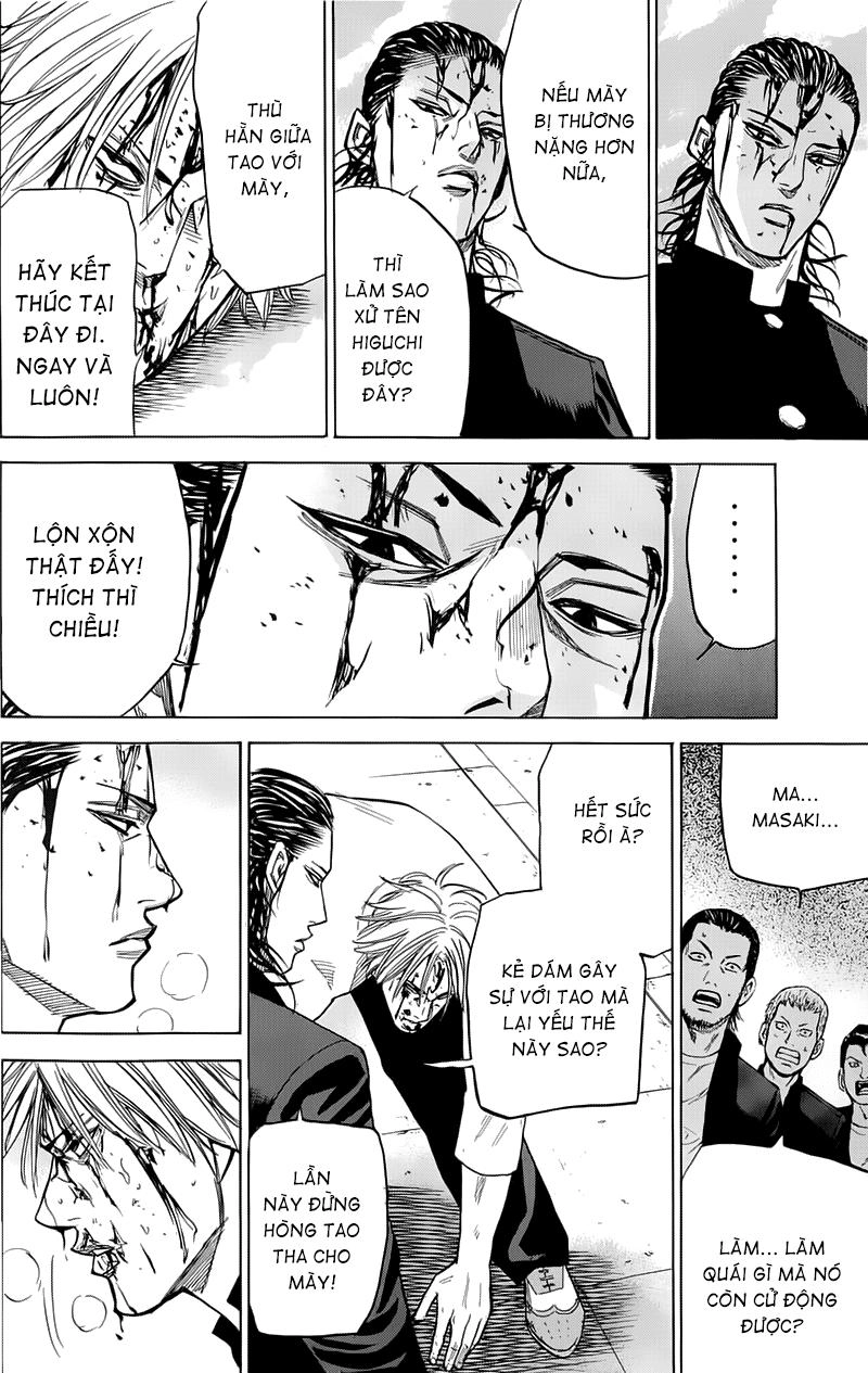 A-Bout! Chapter 11 - 12