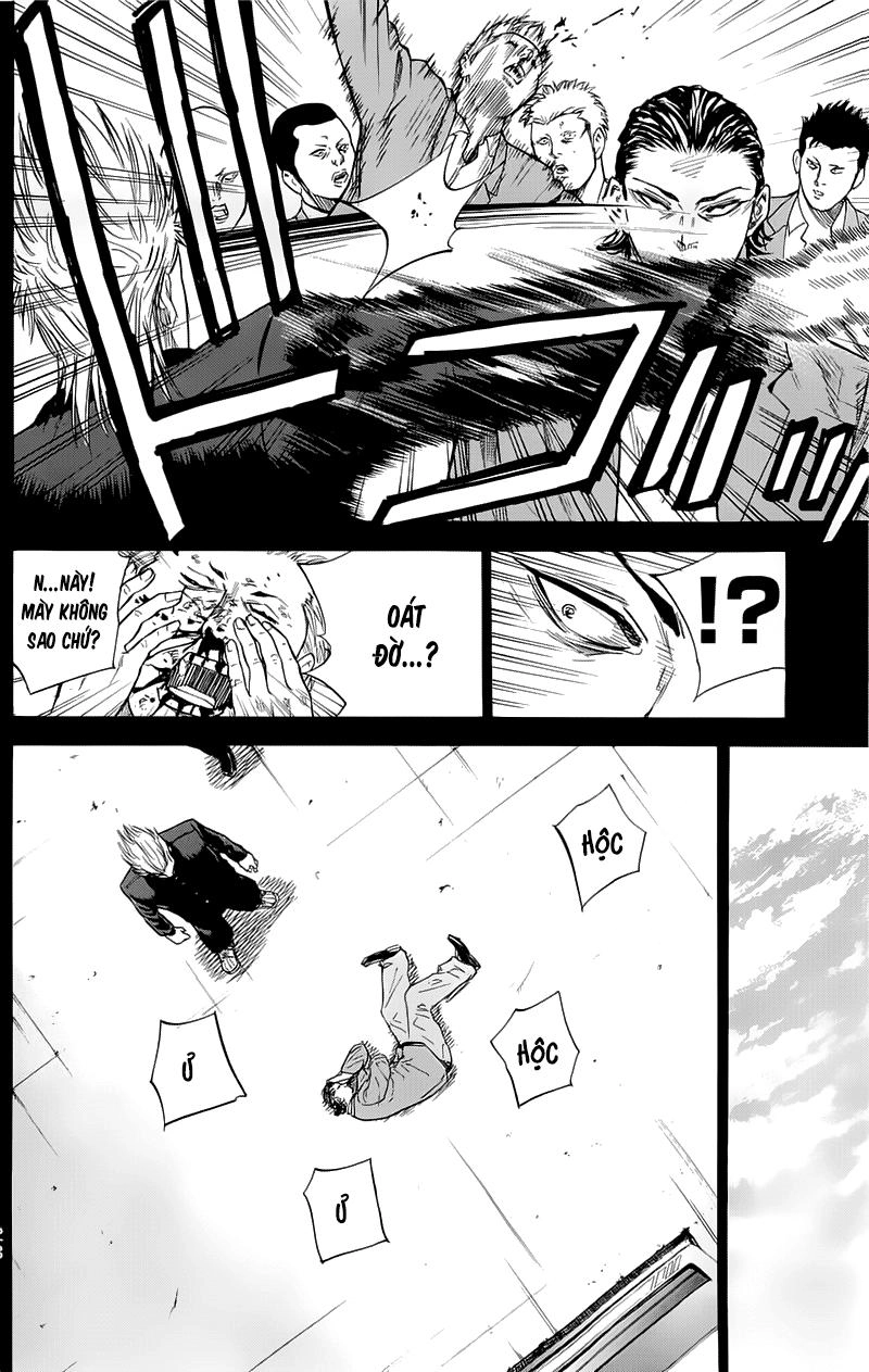 A-Bout! Chapter 12 - 5