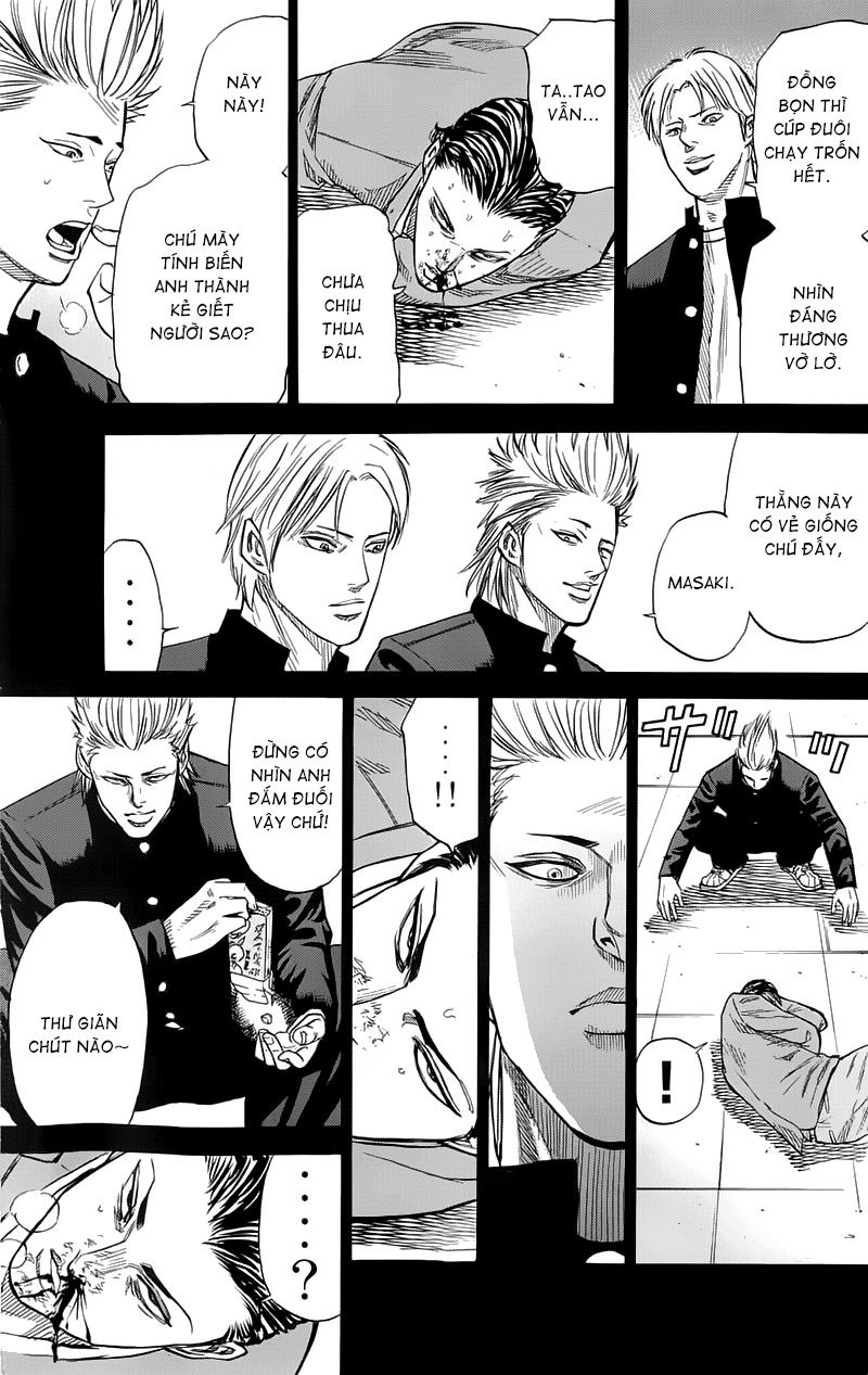 A-Bout! Chapter 12 - 6